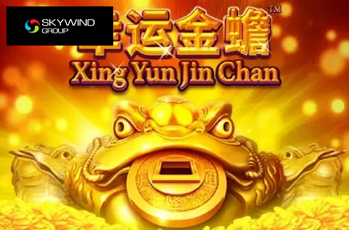 Xing Yun Jin Chan